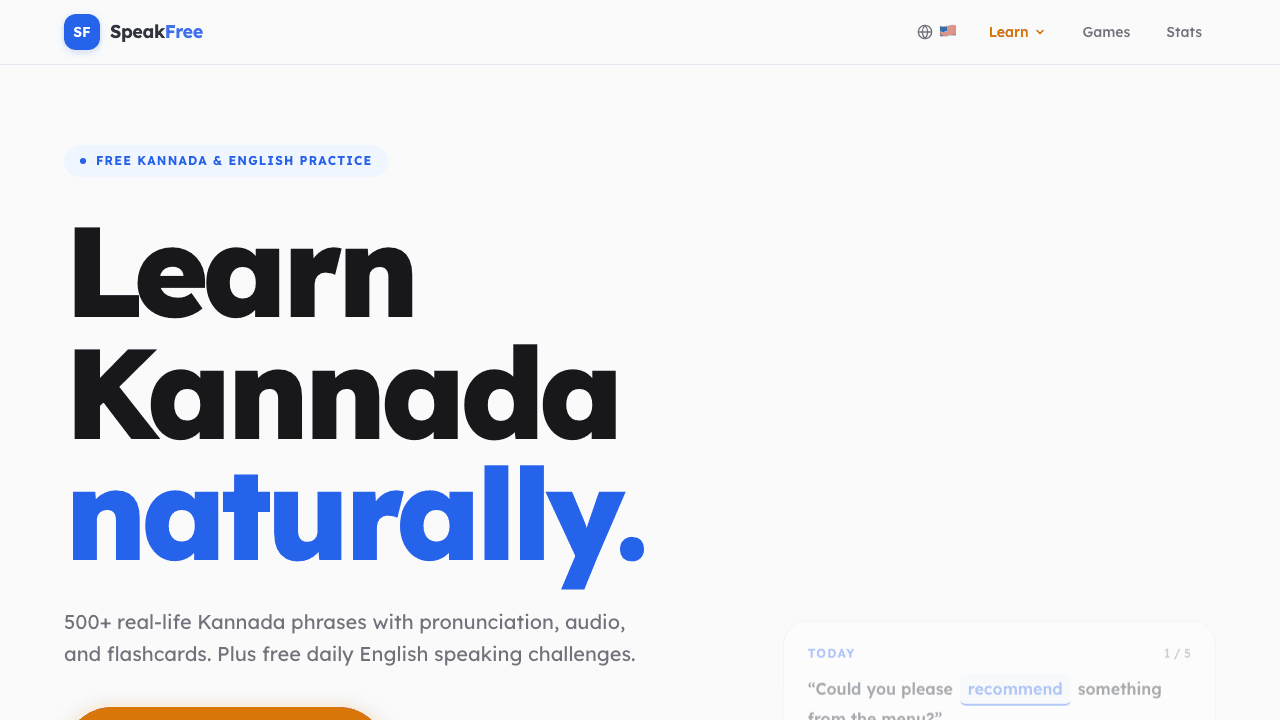 SpeakFree: Learn English